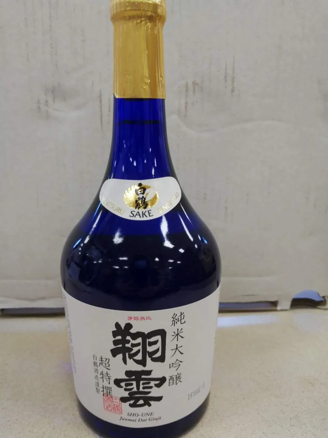 SHO UNE SAKE 日本翔雲超特选纯米酿米酒（720ML） — Sun's Market